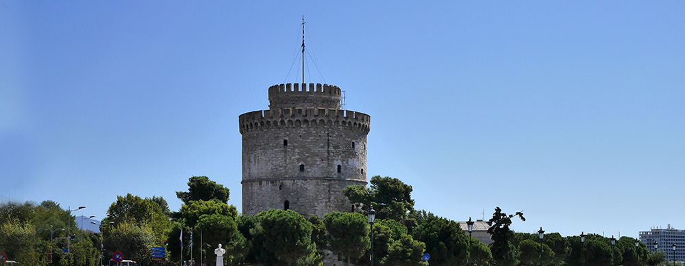 Panoramic Thessaloniki